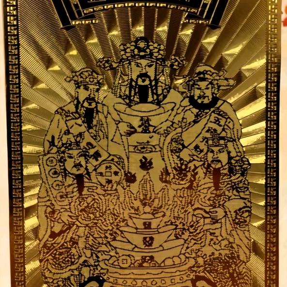我来了