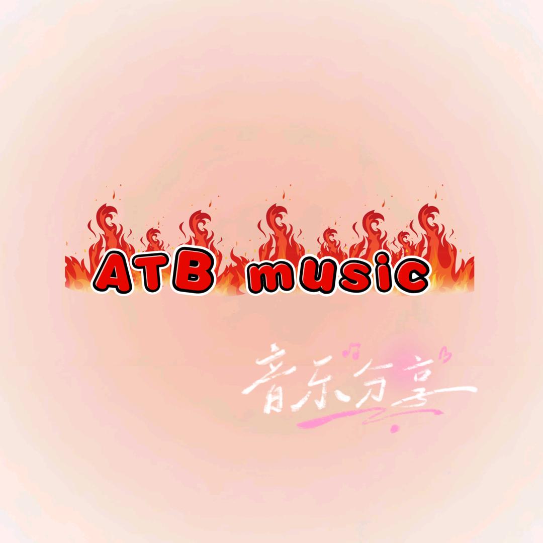 ATB music