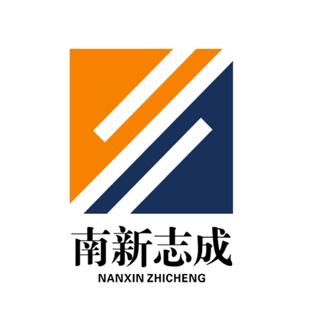 不锈钢酸洗钝化液厂家-南新志成