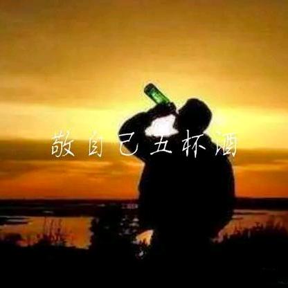 那些年的约定