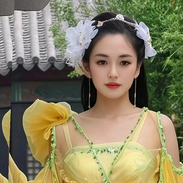 镇宁，余姑娘