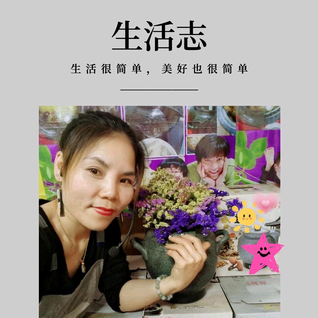 罐姐（610）