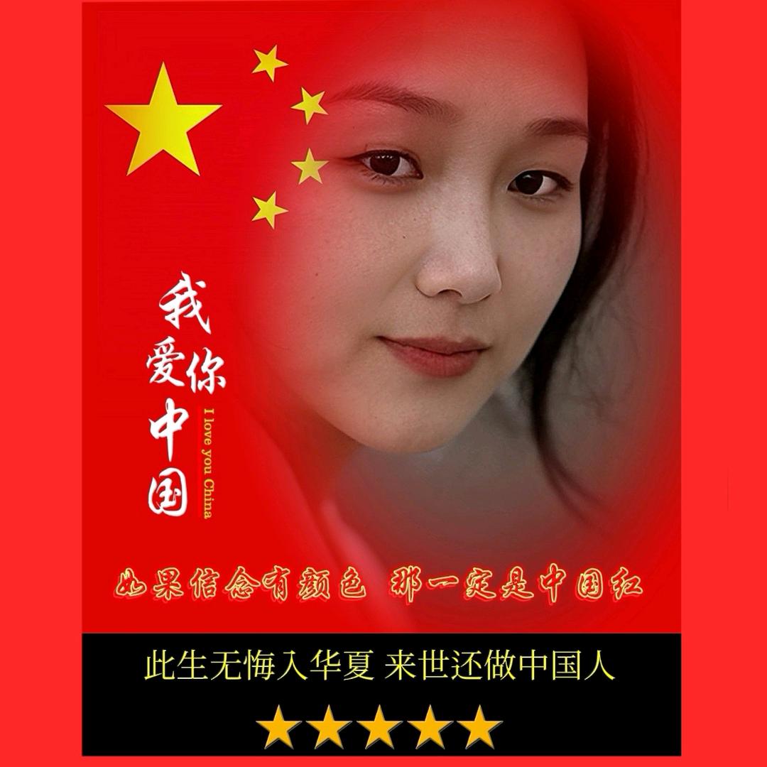 丹丹教练💞天和驾校