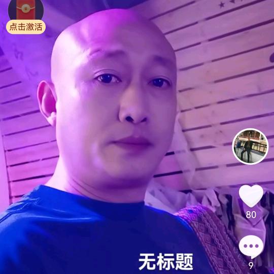 马到成功🐴