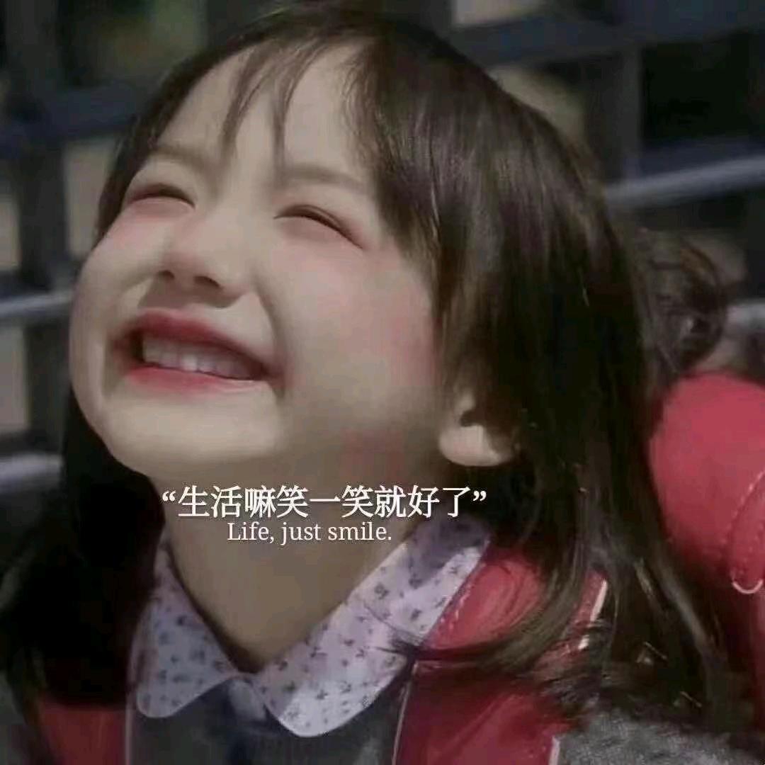 ꧔ꦿ᭄微笑在我心💞᭄࿐
