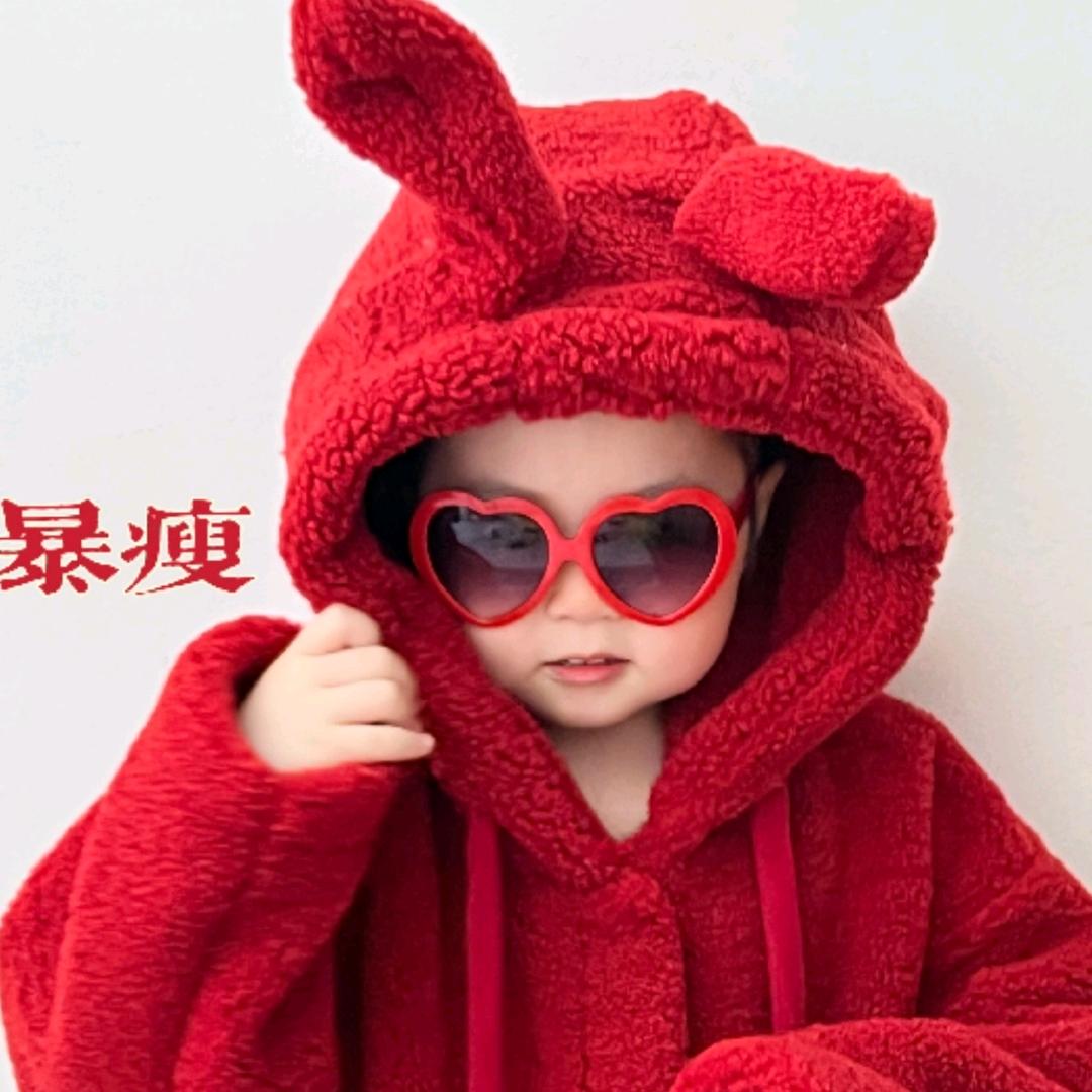 鑫渝