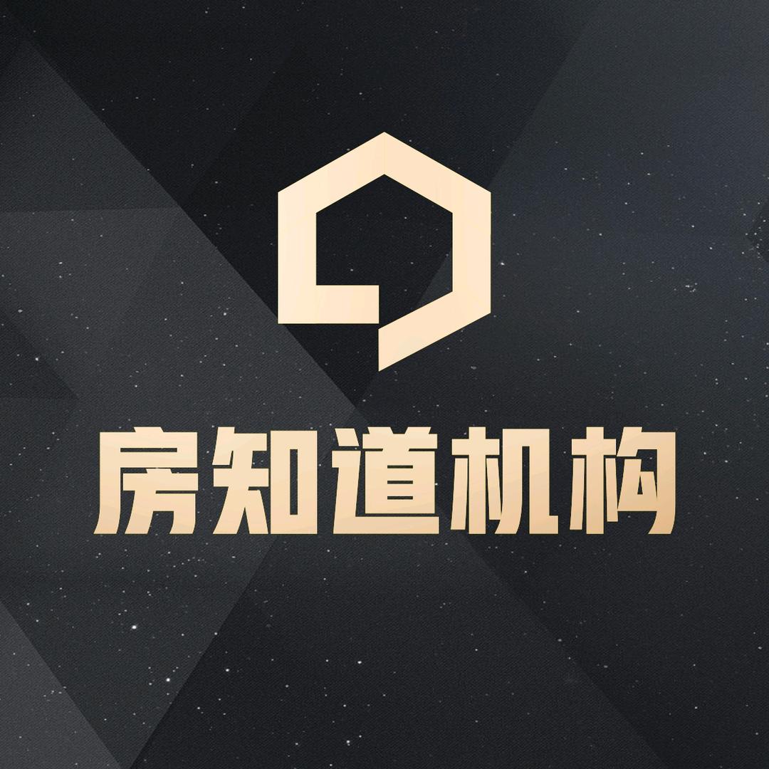 房知道机构