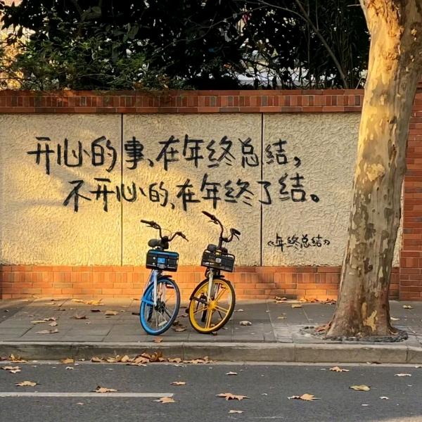 JC拆卡