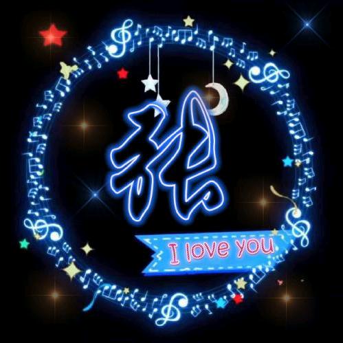 济南志宇机械有限公司