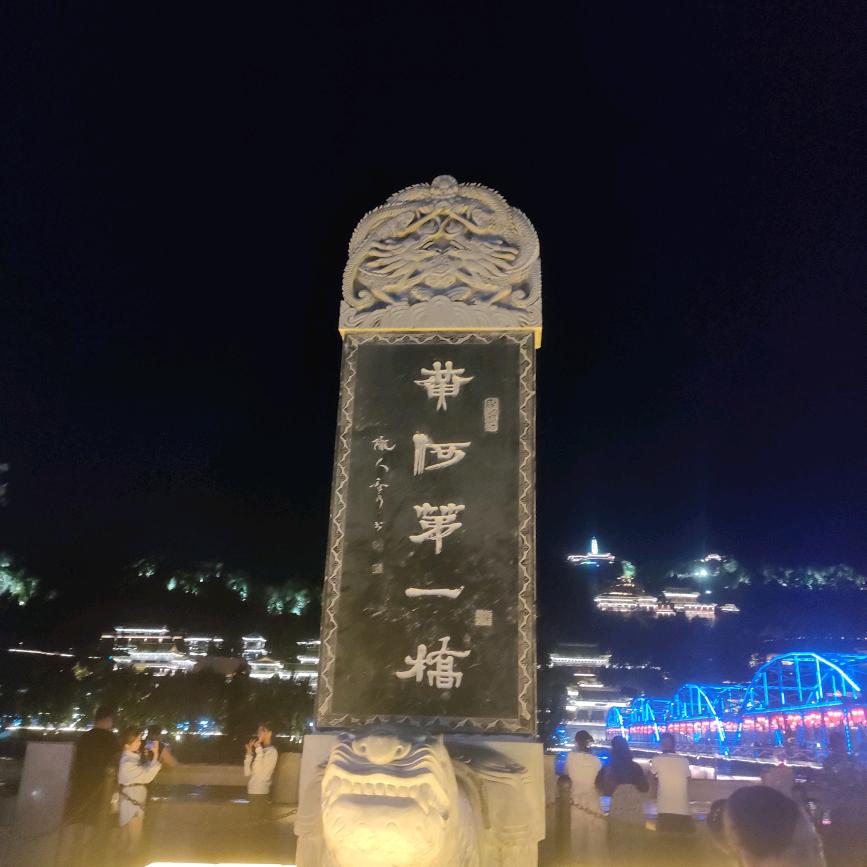 樱桃红