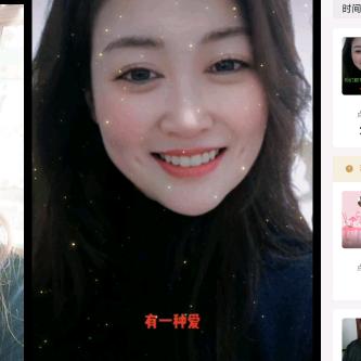 杨  姐💕