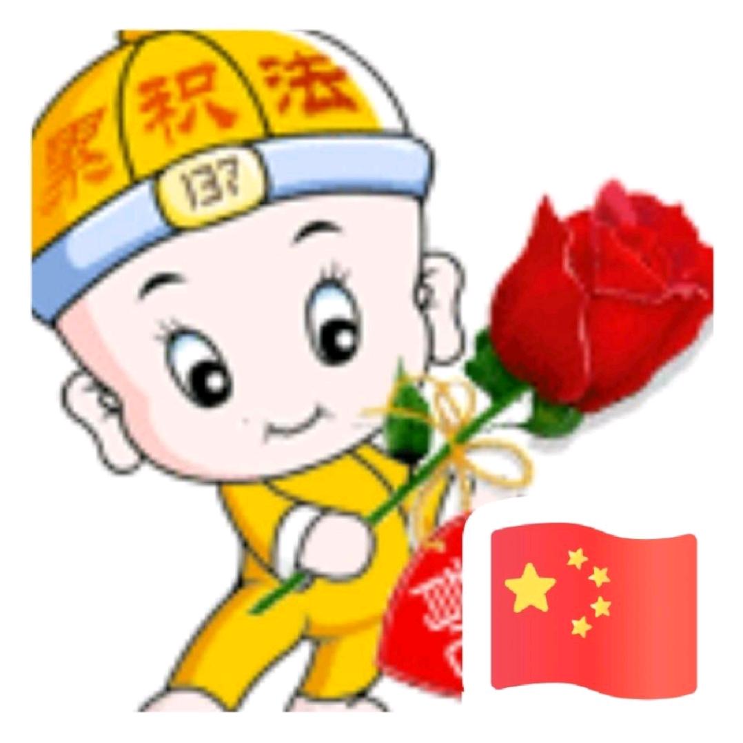 黄新梅