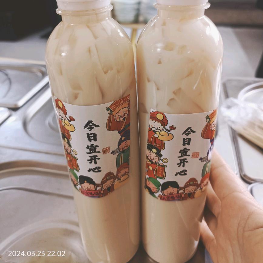 逸恋