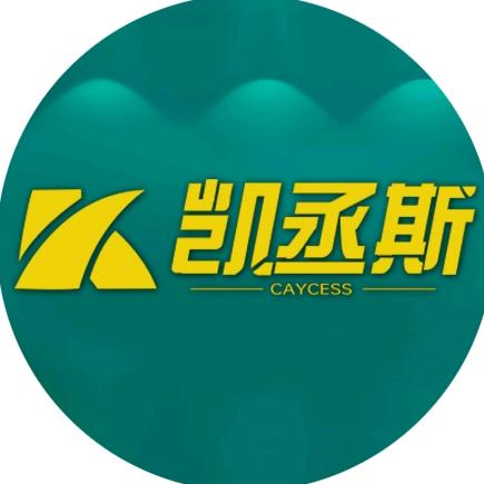 凯丞斯优品