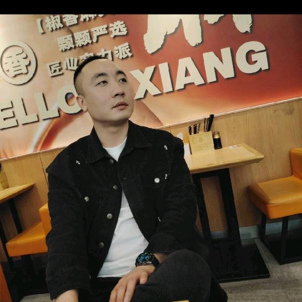 汉帝