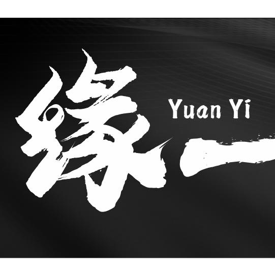 缘一酒馆调酒日记