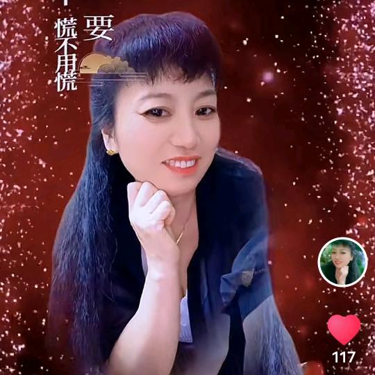 一场相遇一生铭记