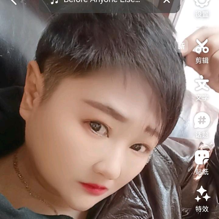 星语心愿（永恒）