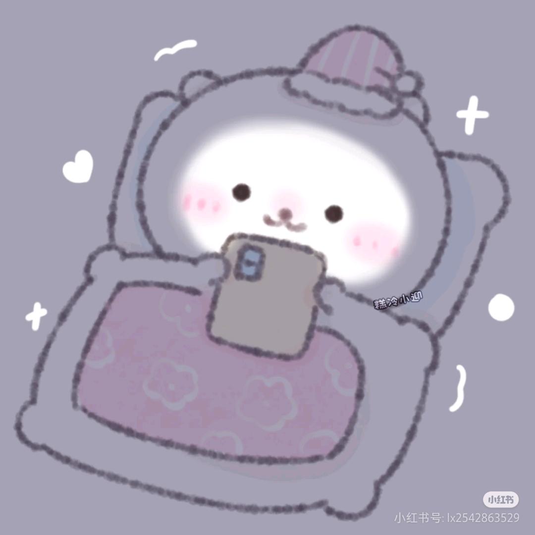 落雨天