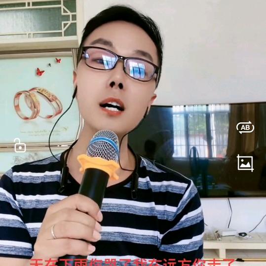 情歌阿伟🎤
