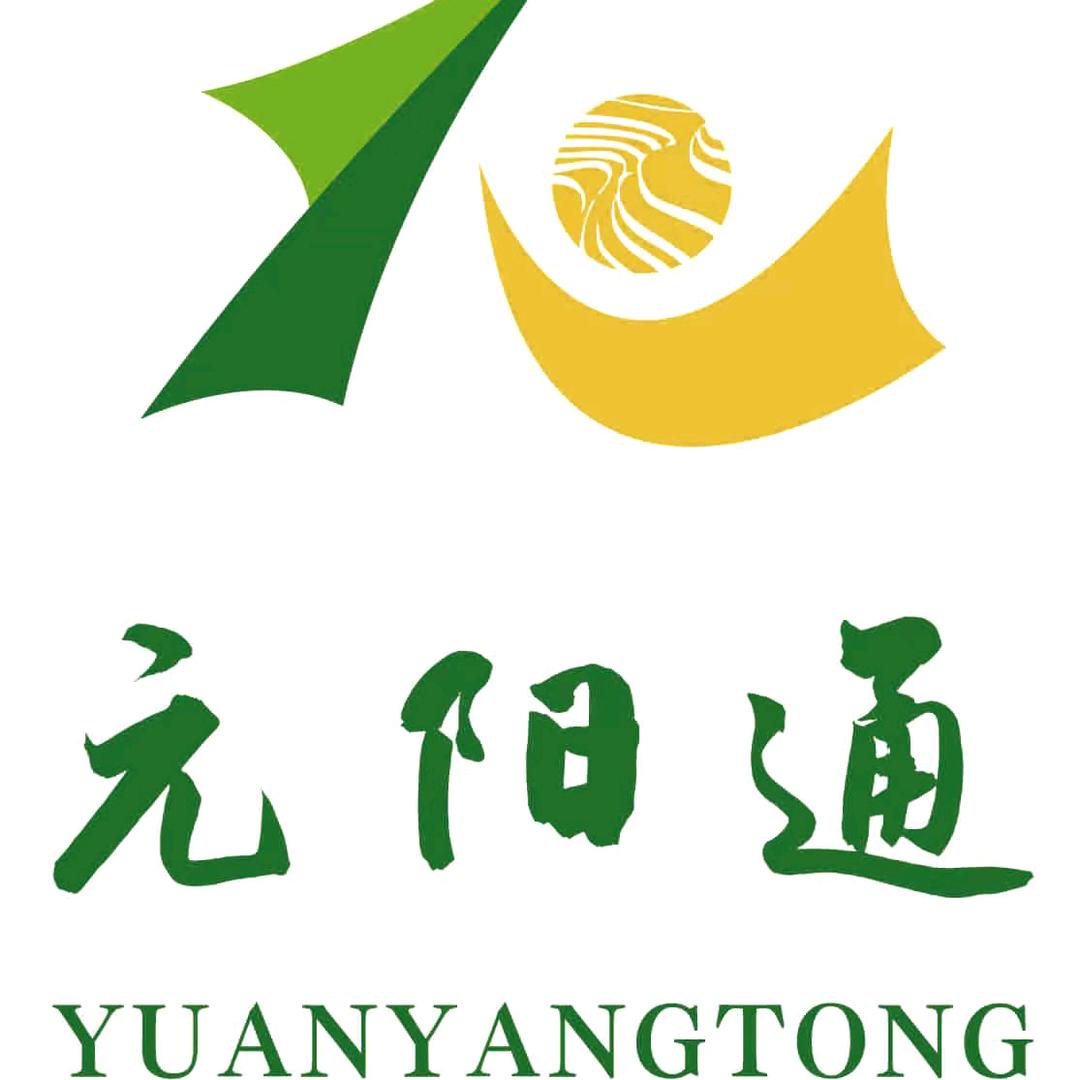 智慧元阳通
