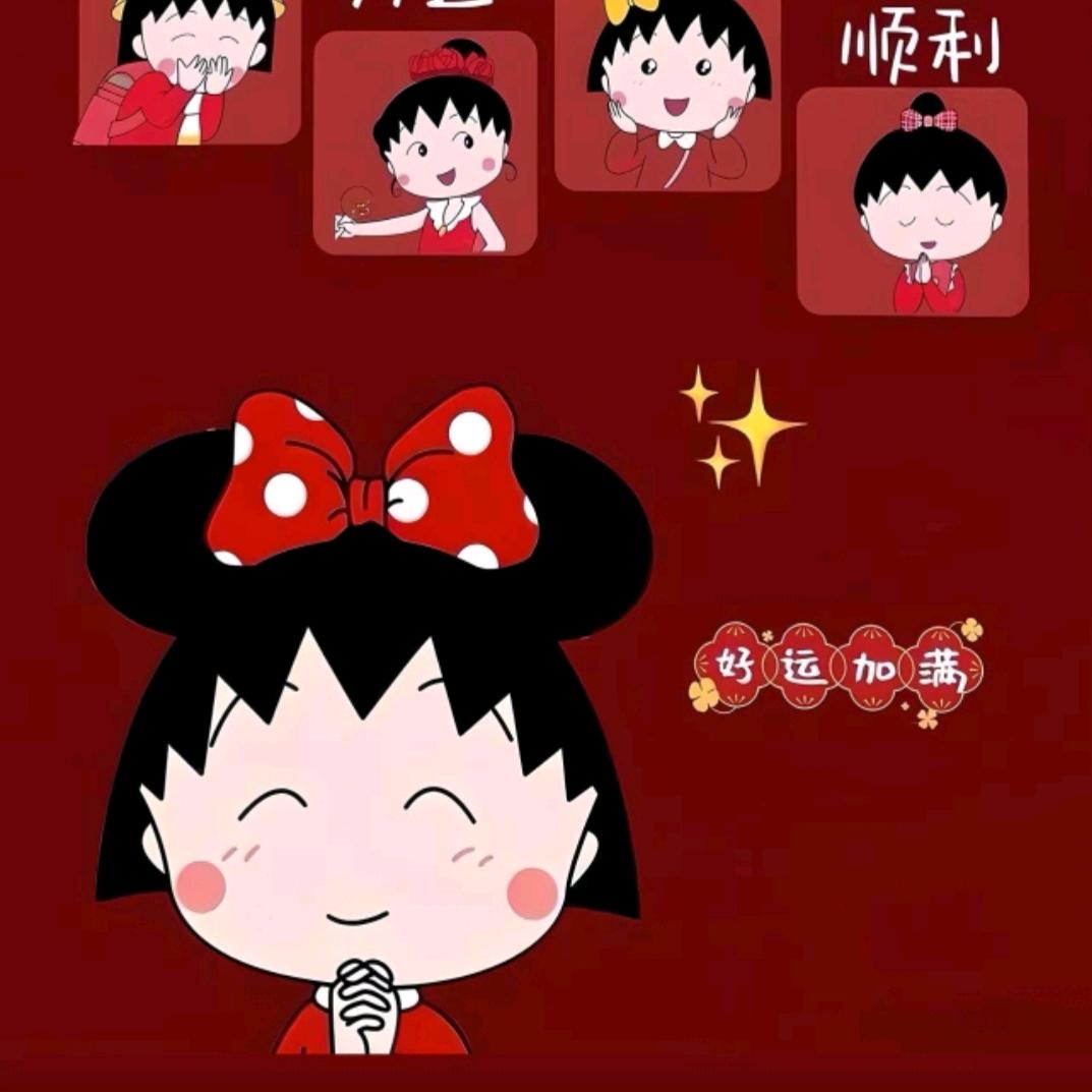 卖洗衣液的小姐姐（沁县洁丝娜）