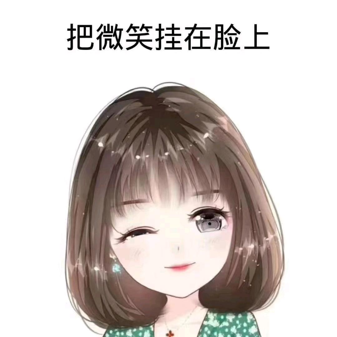 香馨恋