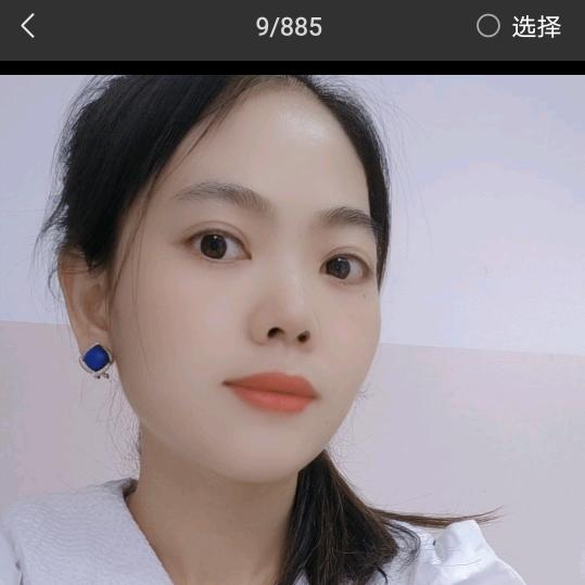 香香