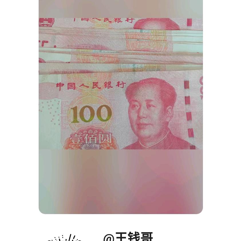 用户9932674446320