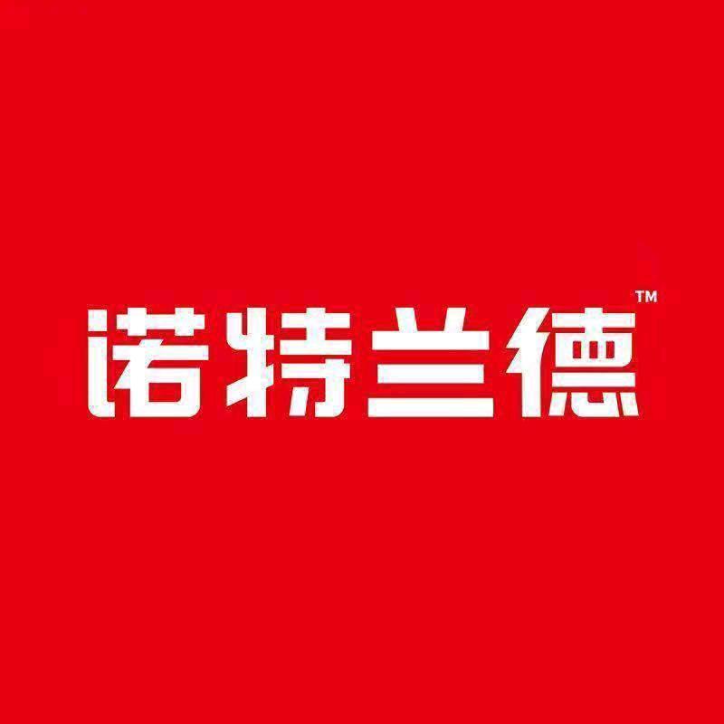 诺特兰德运动轻饮直播间