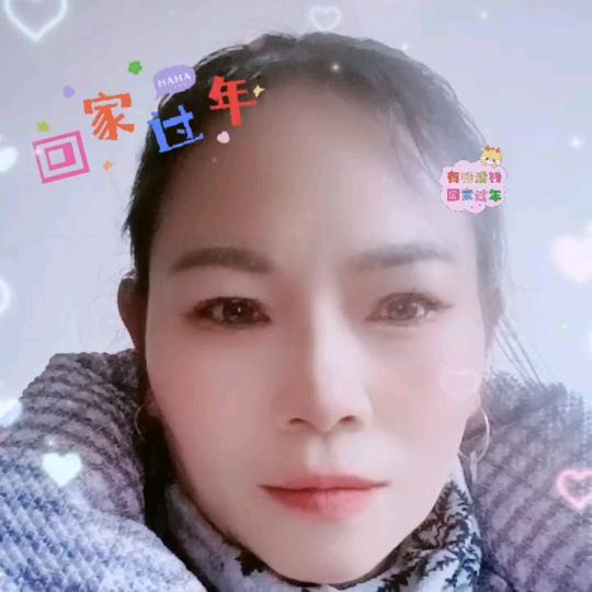 兰梅）
