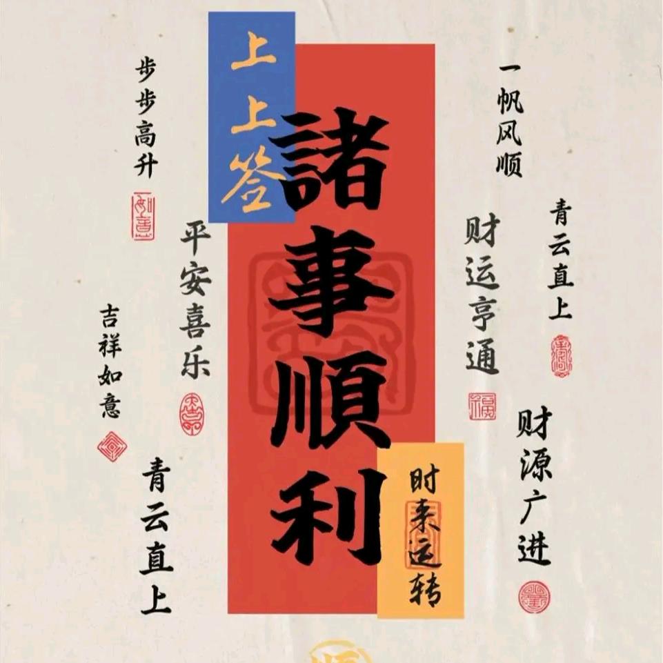 “心灵驿站”