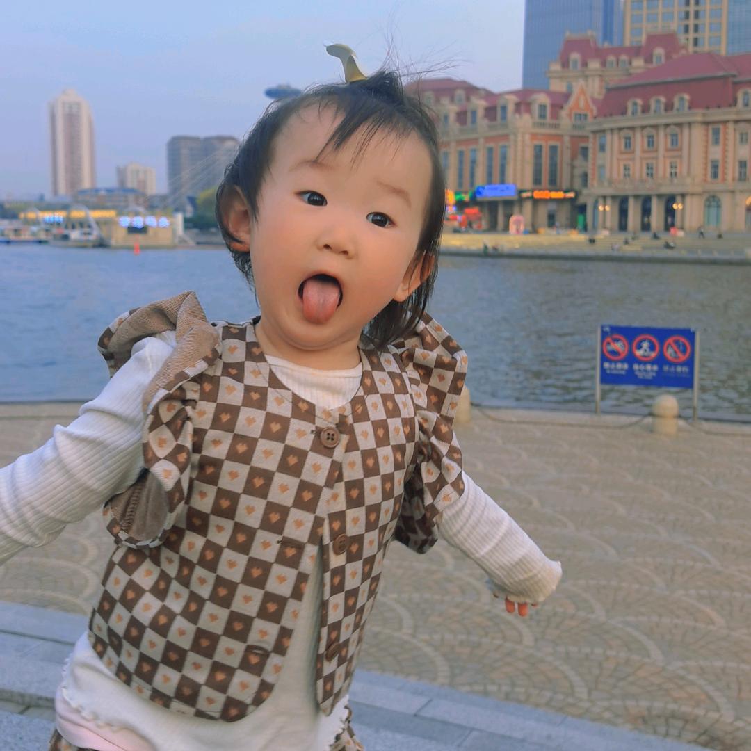 是虎妞呀