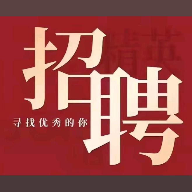 山东元智教育管理咨询有限公司