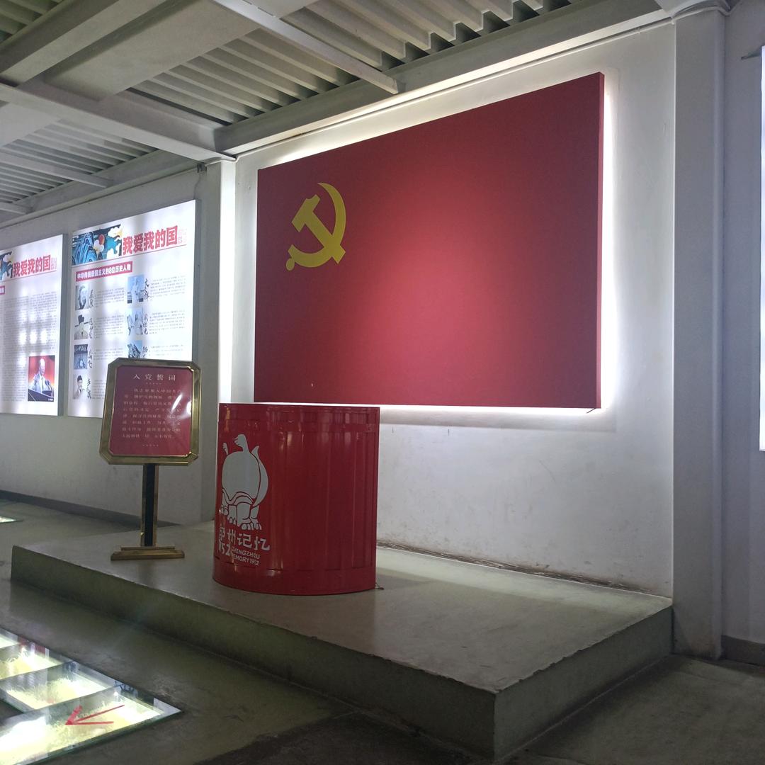 两棵树