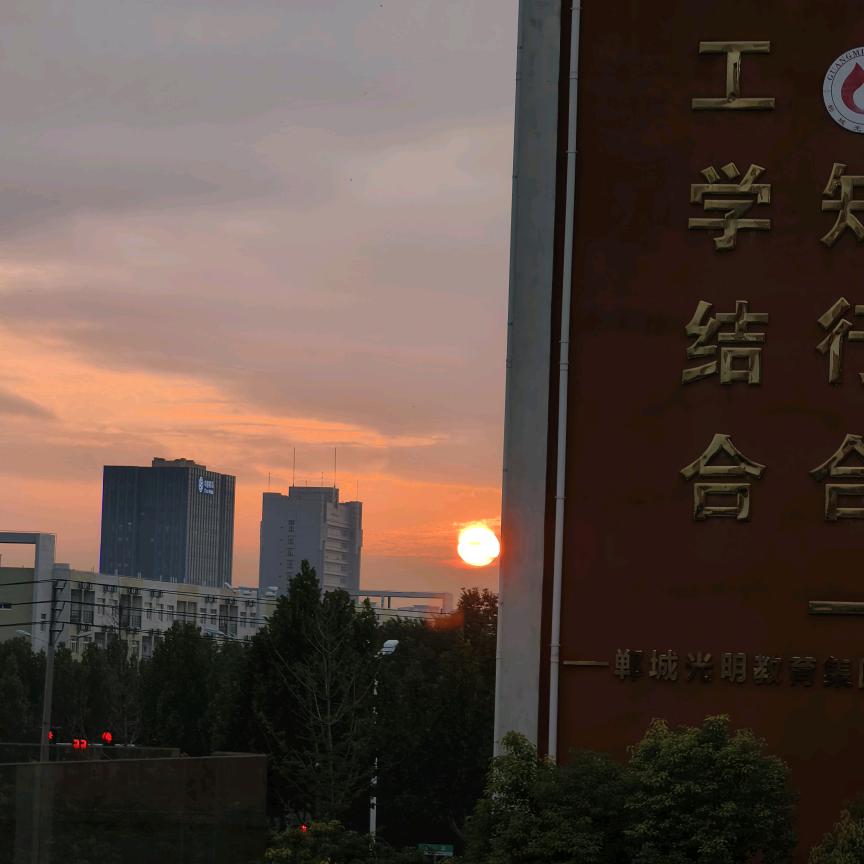 周航