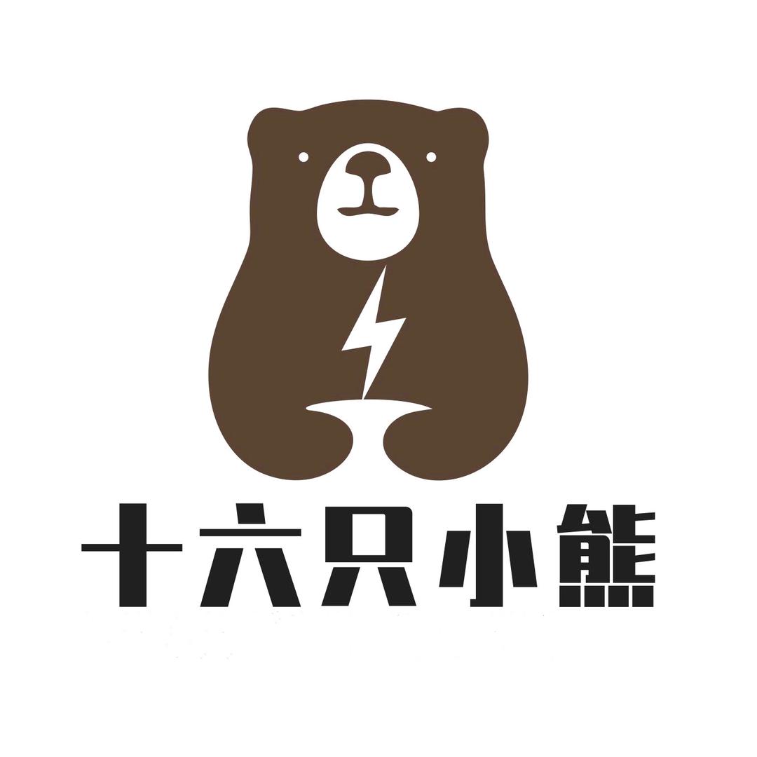 小熊锂电（揭阳）