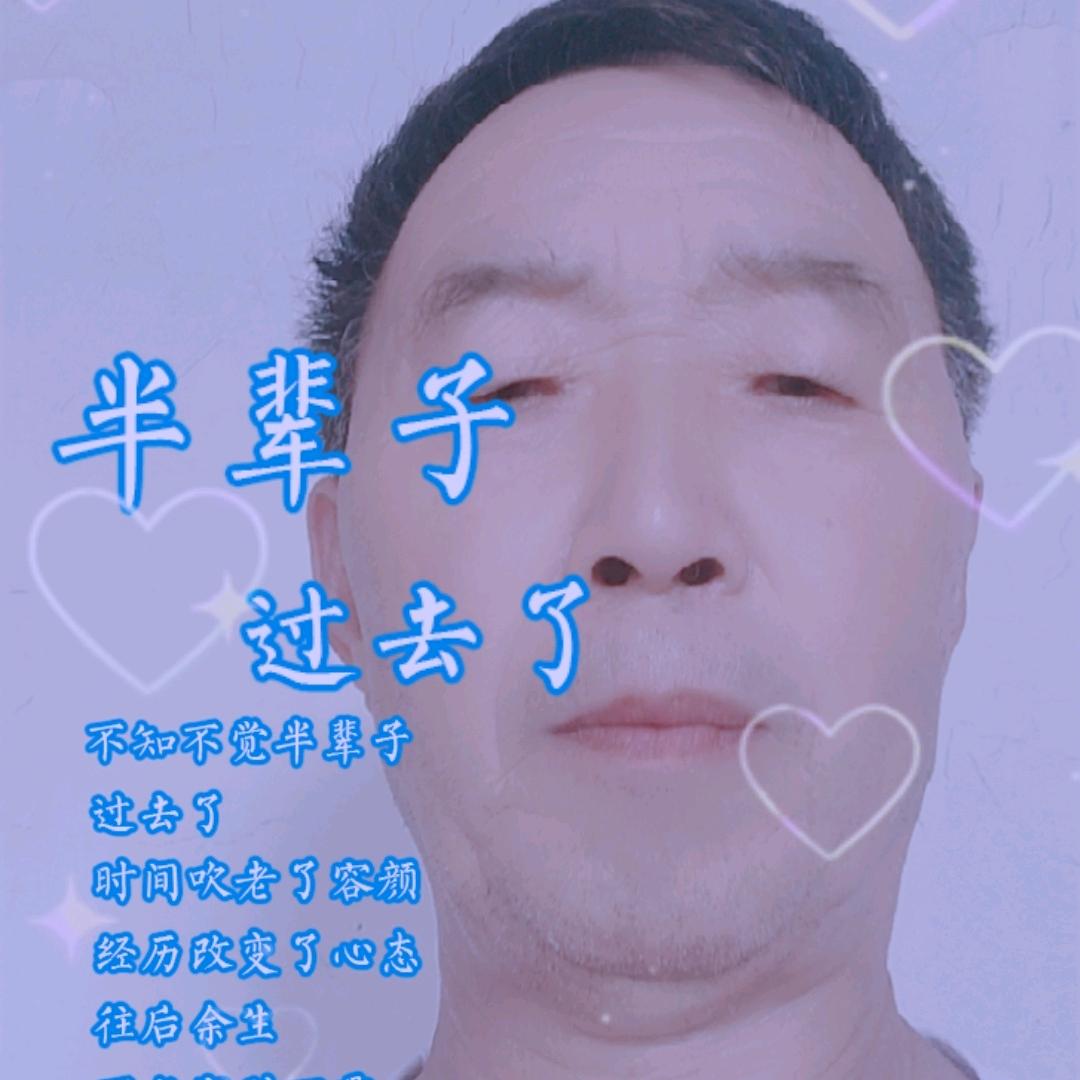 刘冠田