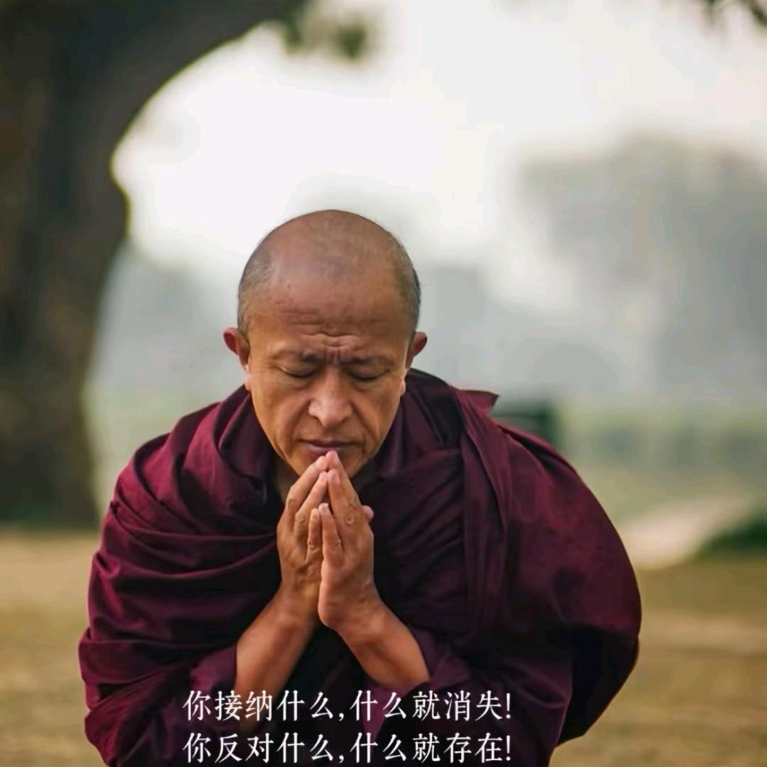 槃