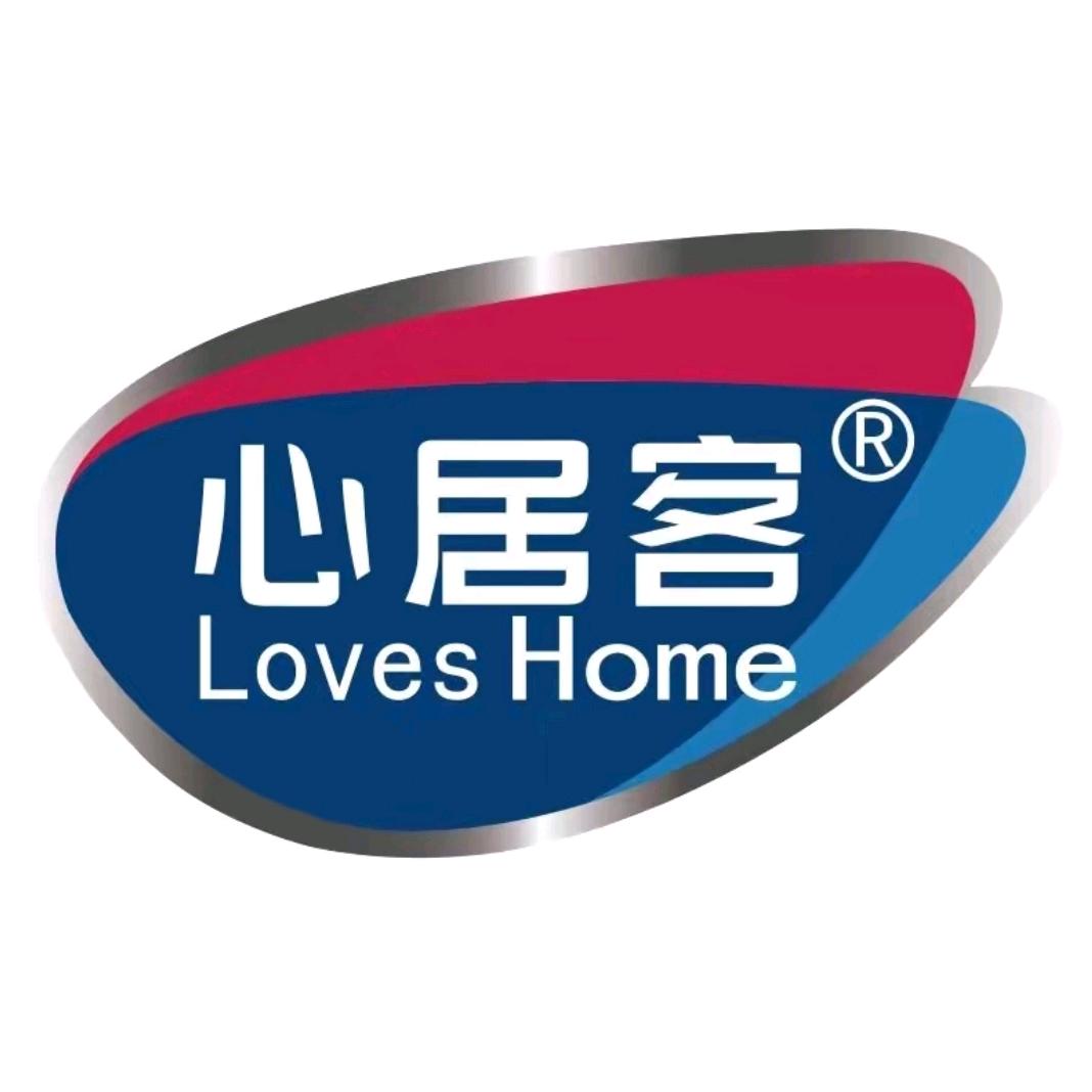 心居客清洁