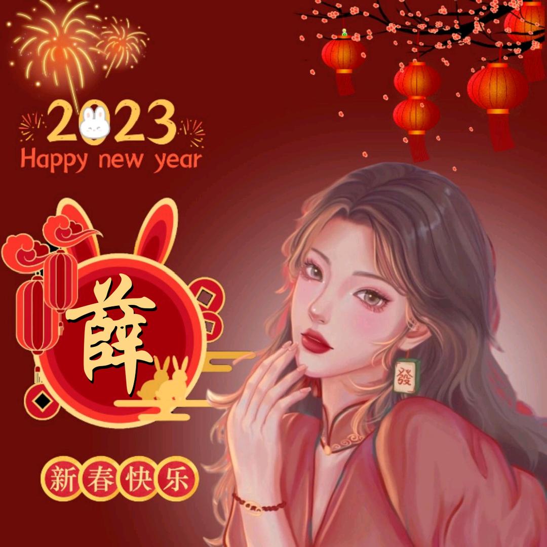 涅槃重生🉑🉑💗💗