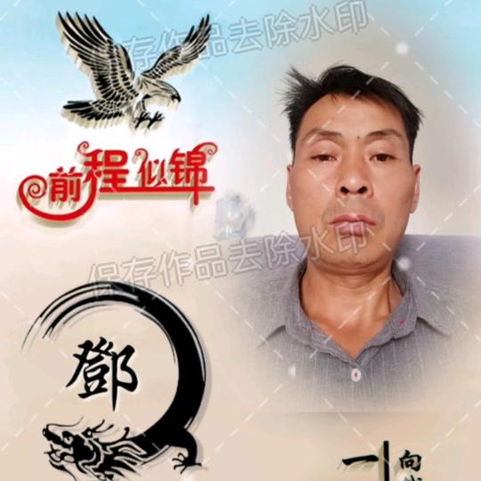 ꧁꫞雨💞落星辰꫞꧂