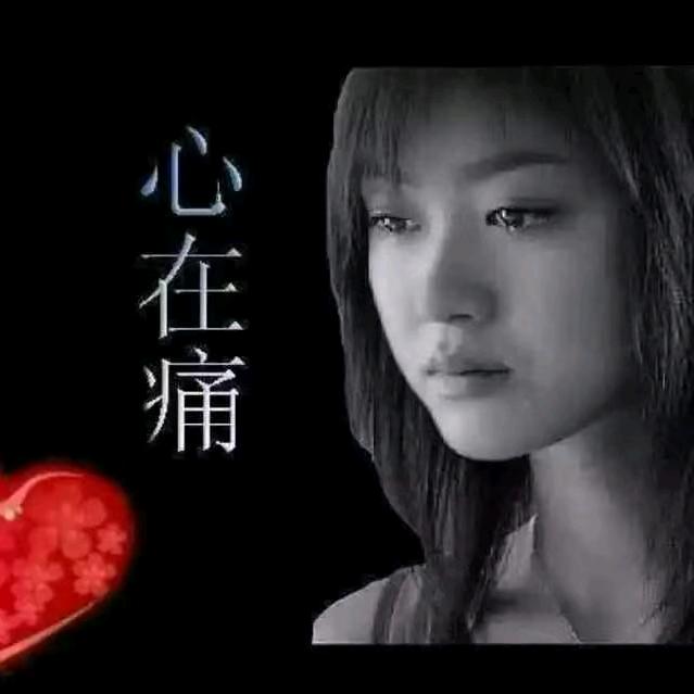 伤感短视频