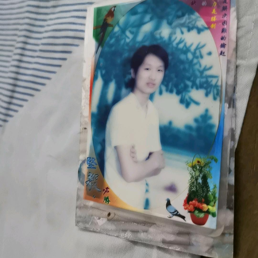 小武