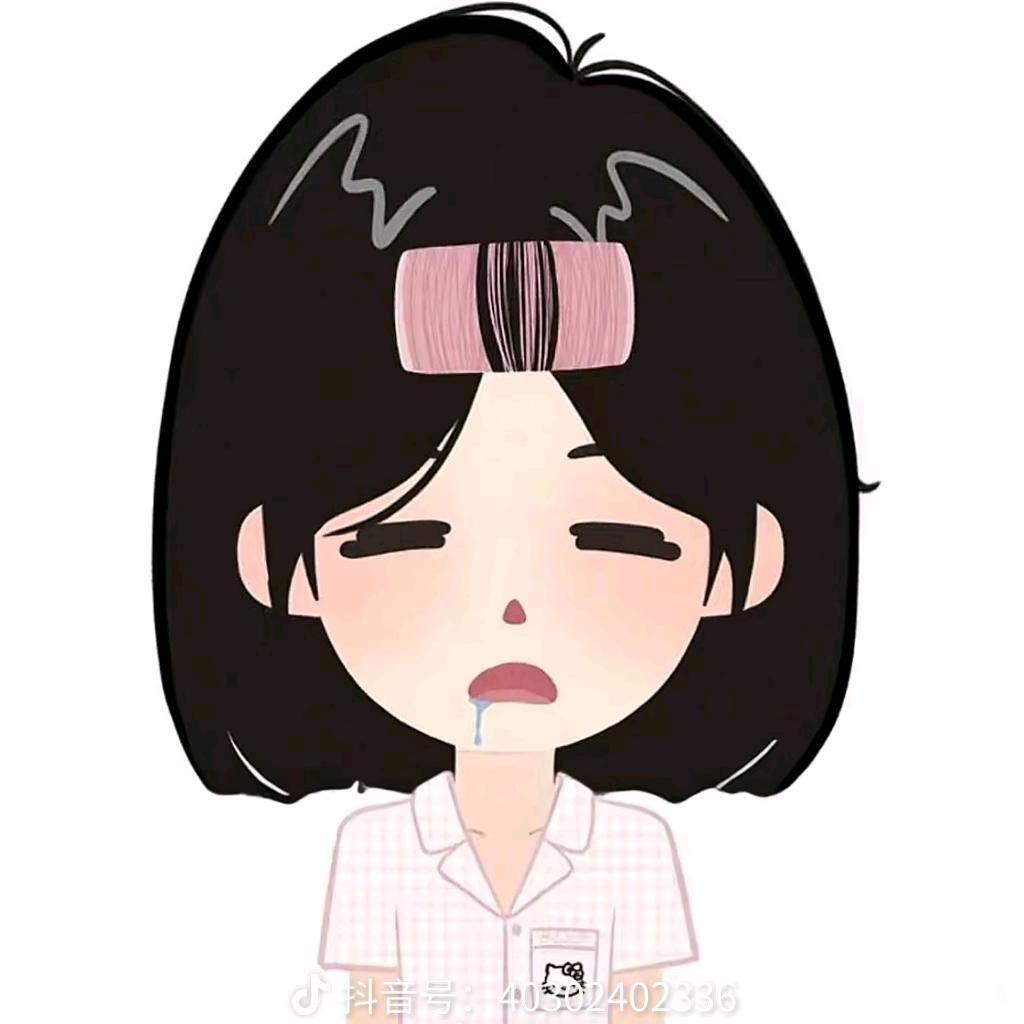 二婷♠️