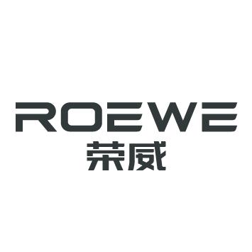 上汽荣威｜四川灵通鸿途店小钟