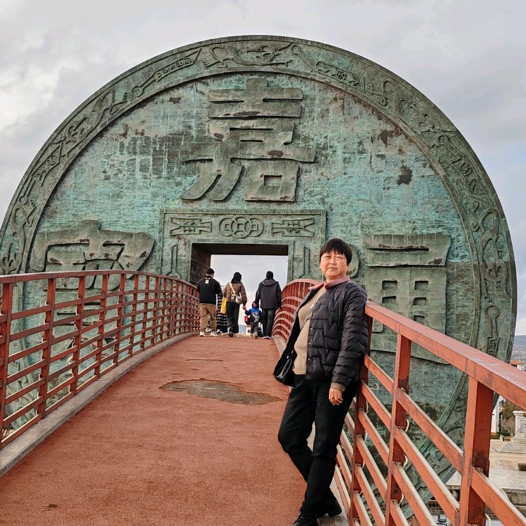 蒋福英