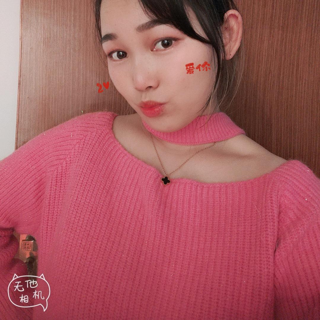 ”小宝”妈🎤
