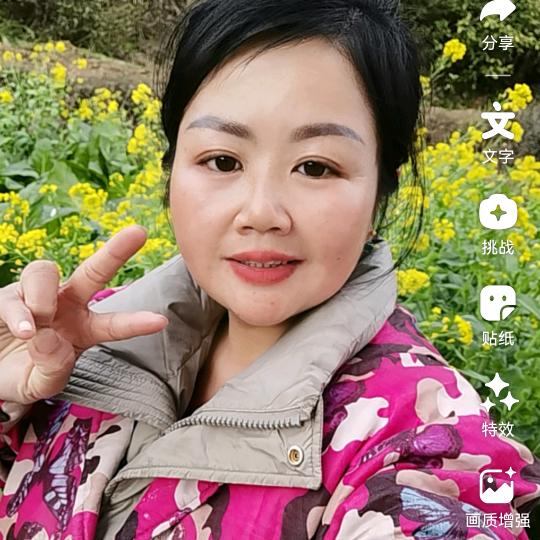 蓝蓝姐