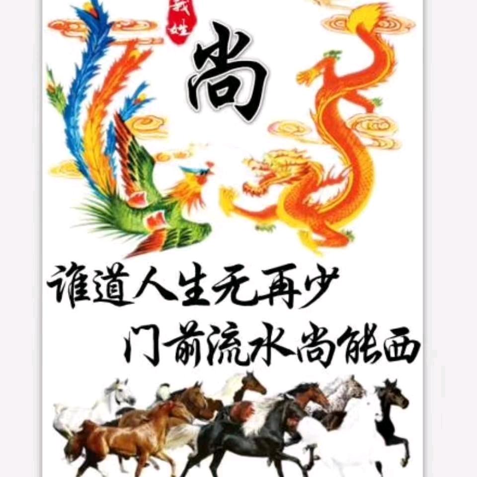 ꧔让心归零